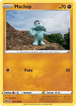 Machop 「LOR 086」「ES」