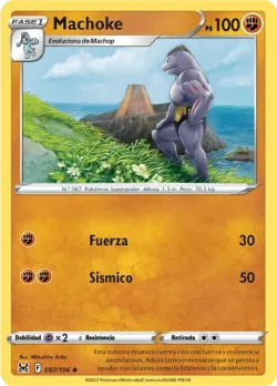 Machoke 「LOR 087」「ES」