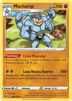 Machamp 「LOR 088」「ES」