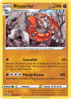 Rhyperior 「LOR 091」「ES」