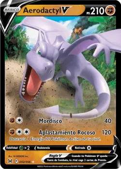 Aerodactyl V 「LOR 092」「ES」