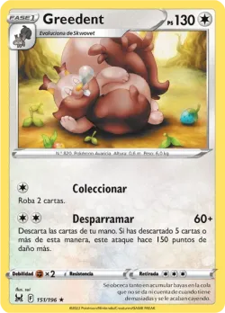 Greedent #151/196 · Pokémon