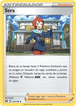Arezu #153/196 · Pokémon