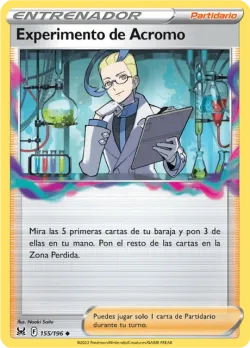 Colress's Experiment #155/196 · Pokémon