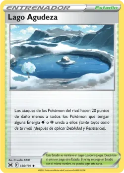 Lake Acuity #160/196 · Pokémon