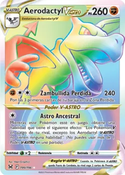 Aerodactyl VSTAR 「LOR 199」「ES」