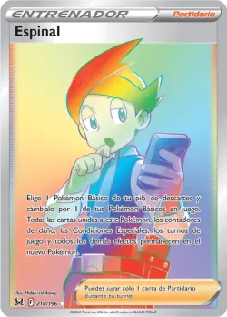 Thorton 「LOR 210」「ES」