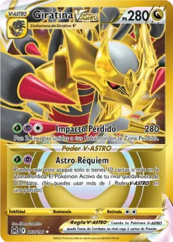 Giratina VSTAR 「LOR 212」「ES」