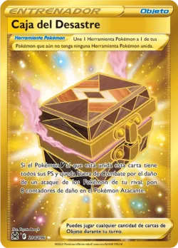 Box of Disaster 「LOR 214」「ES」