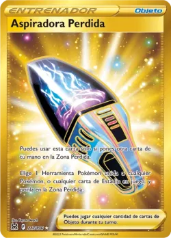 Lost Vacuum 「LOR 217」「ES」