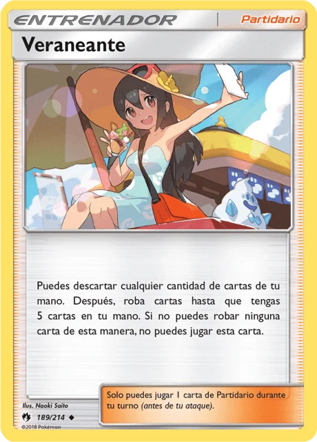 Sightseer 「LOT 189a」「ES」