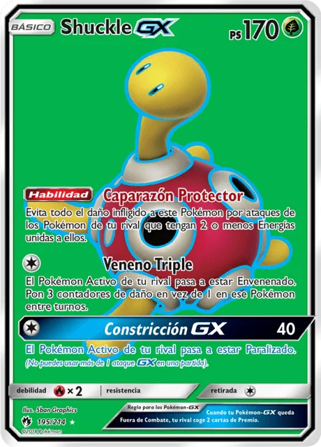 Shuckle-GX 「LOT 195」「ES」