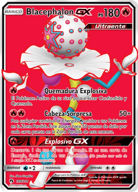 Blacephalon-GX 「LOT 199」「ES」