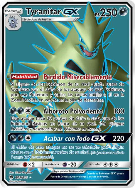 Tyranitar-GX 「LOT 203」「ES」