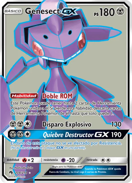 Genesect-GX 「LOT 204」「ES」