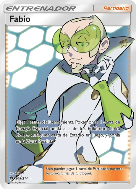 Faba 「LOT 208」「ES」