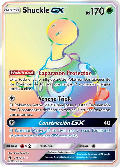 Shuckle-GX 「LOT 215」「ES」
