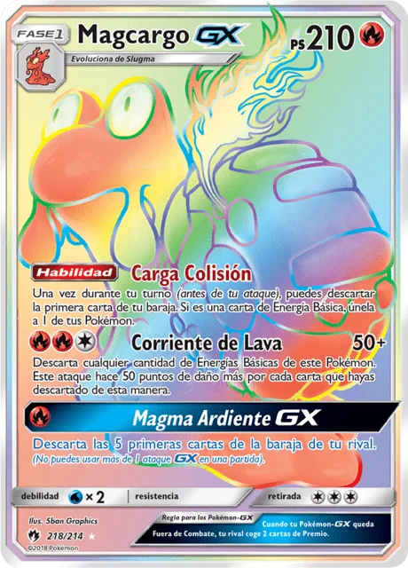 Magcargo-GX 「LOT 218」「ES」