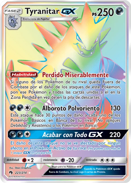 Tyranitar-GX 「LOT 223」「ES」