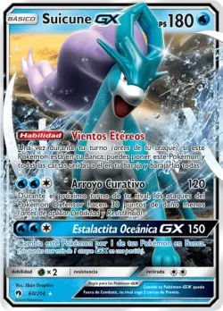 Suicune-GX #60/214 · Pokémon