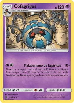 Cofagrigus #100/214 · Pokémon