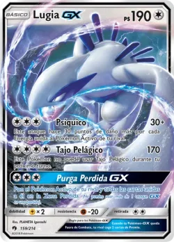 Lugia-GX #159/214 · Pokémon