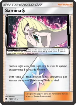 Lusamine ◇ #182/214 · Pokémon