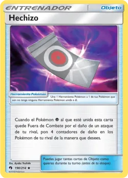 Spell Tag 「LOT 190」「ES」