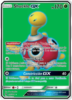 Shuckle-GX 「LOT 195」「ES」