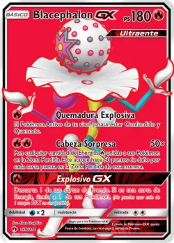 Blacephalon-GX 「LOT 199」「ES」