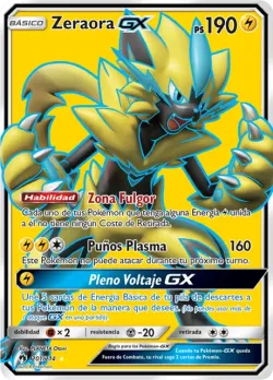 Zeraora-GX 「LOT 201」「ES」