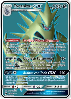 Tyranitar-GX 「LOT 203」「ES」