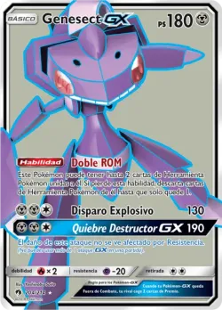 Genesect-GX 「LOT 204」「ES」