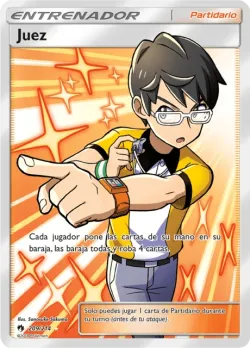 Judge 「LOT 209」「ES」