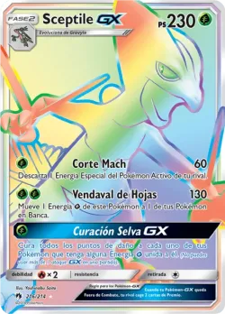 Sceptile-GX 「LOT 216」「ES」