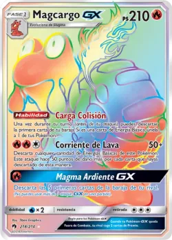 Magcargo-GX 「LOT 218」「ES」