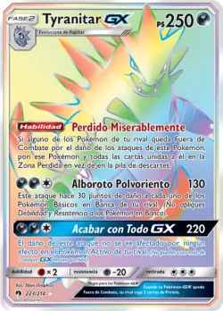 Tyranitar-GX 「LOT 223」「ES」