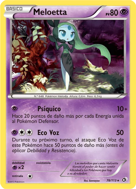 Meloetta 「LTR 078」「ES」