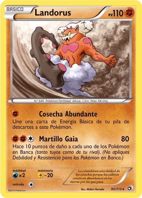 Landorus 「LTR 085」「ES」
