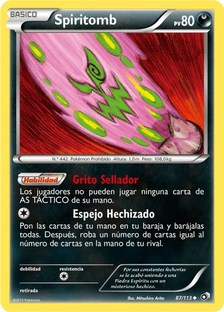 Spiritomb 「LTR 087」「ES」