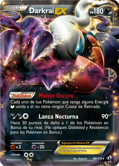 Darkrai-EX 「LTR 088」「ES」