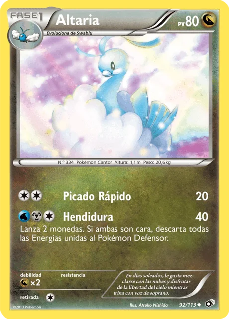 Altaria 「LTR 092」「ES」