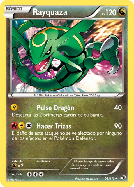 Rayquaza 「LTR 093」「ES」
