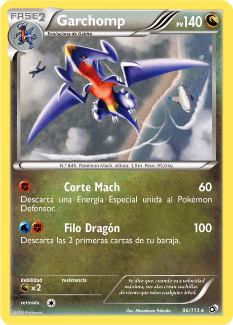 Garchomp 「LTR 096」「ES」