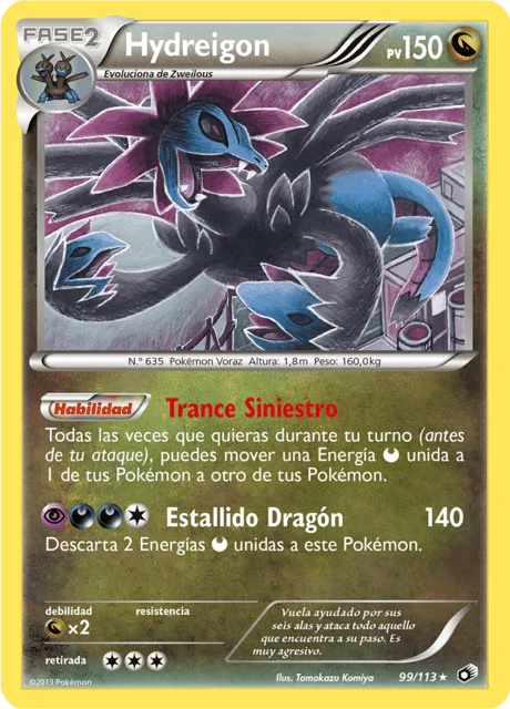 Hydreigon 「LTR 099」「ES」