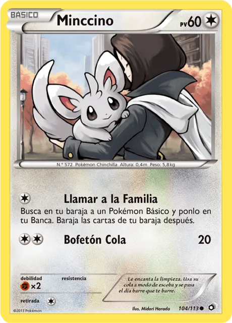 Minccino 「LTR 104」「ES」