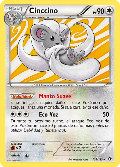 Cinccino 「LTR 105」「ES」