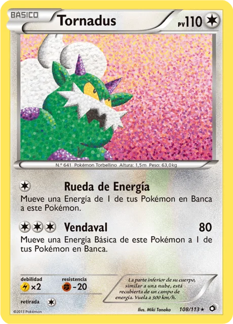 Tornadus 「LTR 108」「ES」