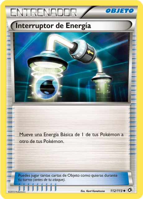 Energy Switch 「LTR 112」「ES」
