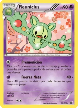 Reuniclus 「LTR 076」「ES」